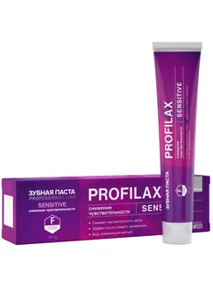 Зубная паста Profilax Sensitive, 100г