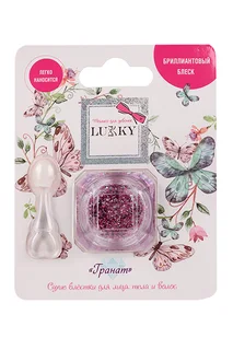 Блестки Lukky клейкие для лица и тела сухие спрессованные Гранат 4 гр