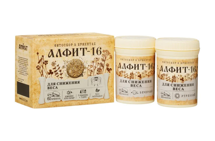 Алфит 16 Для снижения веса утренний вечерний 60 брикетов