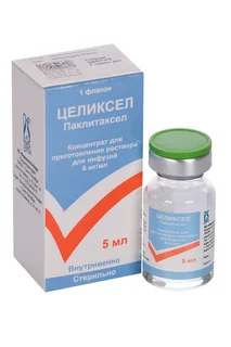 Целиксел 6 мг / мл, 5 мл, концентрат для приготовления раствора для инфузий