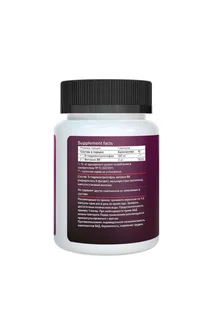5-HTP Protein.Company 100 мг 30 шт капсулы
