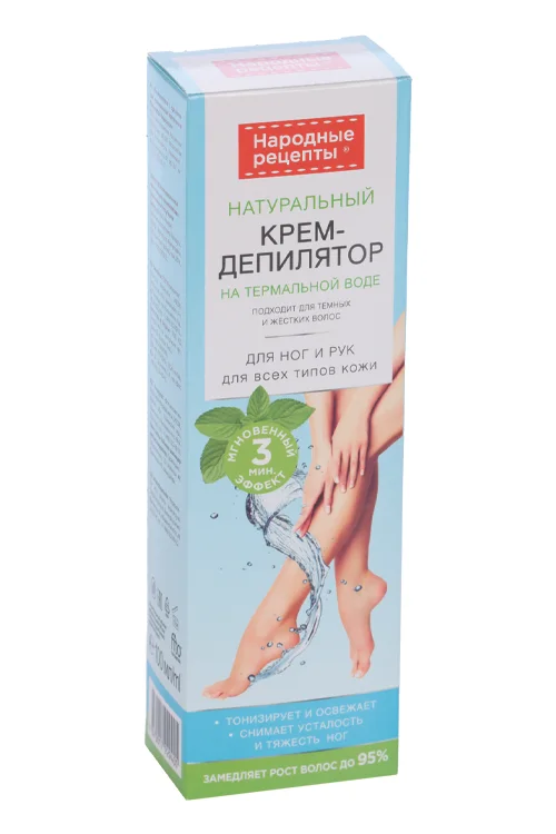 Крем-депилятор FitoCosmetic Народные рецепты для ног / рук для всех типов кожи 100 мл