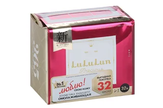 Набор масок для лица Lululun Precious Red антивозр интенс увлаж / тонизир 32 шт