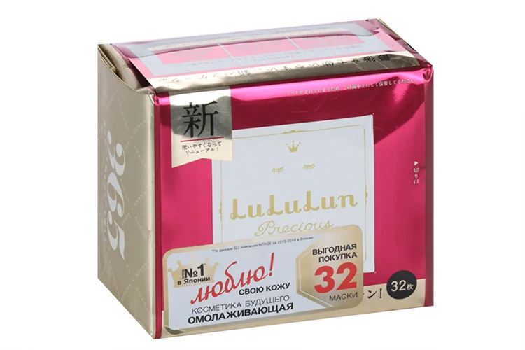 Набор масок для лица Lululun Precious Red антивозр интенс увлаж / тонизир 32 шт
