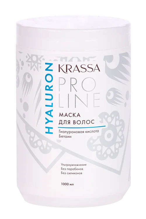 Маска Krassa Pro Line Hyaluron для волос 1 000 мл