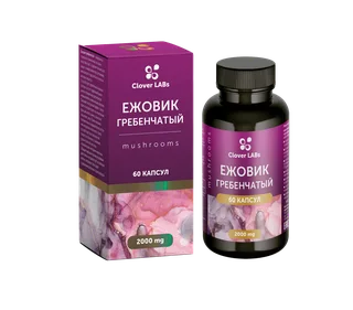 Экстракт Ежовик гребенчатый Clover Labs 60 капсул