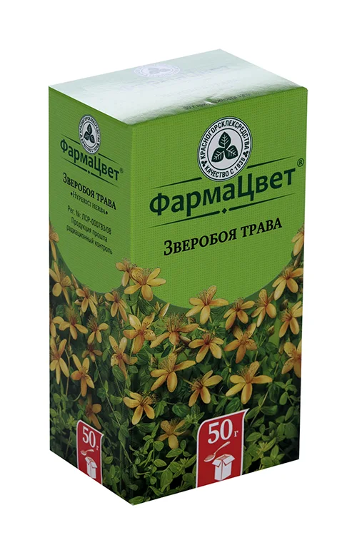 Зверобоя трава трава 50 г
