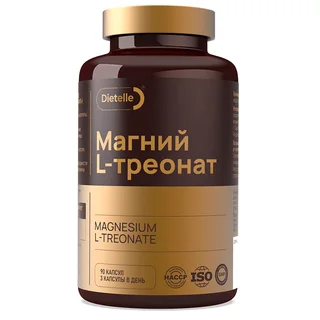 Магний L-Треонат, 90 капсул, Dietelle