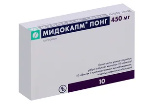 Мидокалм Лонг 450 мг 10 шт таблетки с пролонгированным высвобождением покрытые пленочной оболочкой