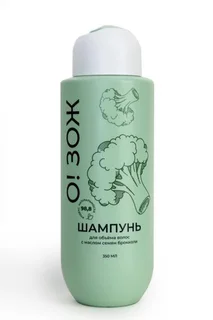 Шампунь для объёма волос с маслом семян брокколи О!ЗОЖ 350 мл БЧЗ