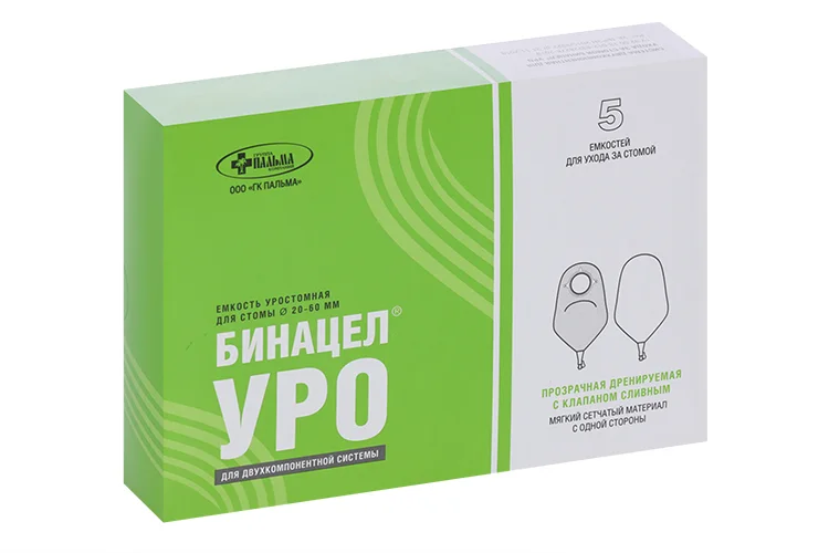 Емкость Бинацел-Уро с клапаном прозр диам стомы до 60 мм 5 шт