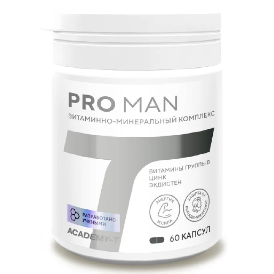 Витаминно-минеральный комплекс для мужчин PRO MAN 60 капсул Академия-Т
