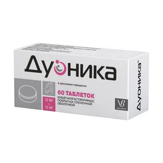 Дуоника 10 мг+10 мг 60 шт таблетки покрытые кишечнорастворимой оболочкой