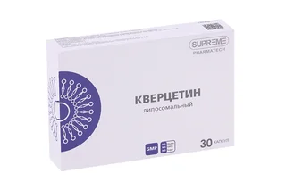 Липосомальный Кверцетин 100 мг Supreme Pharmatech 30 шт капсулы