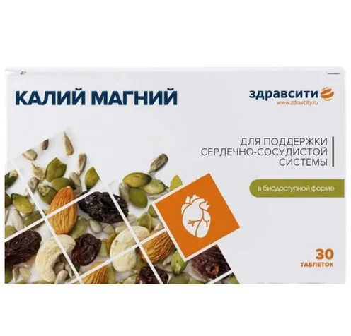 Здравсити Калий Магний таблетки 1140 мг 30 шт БАД