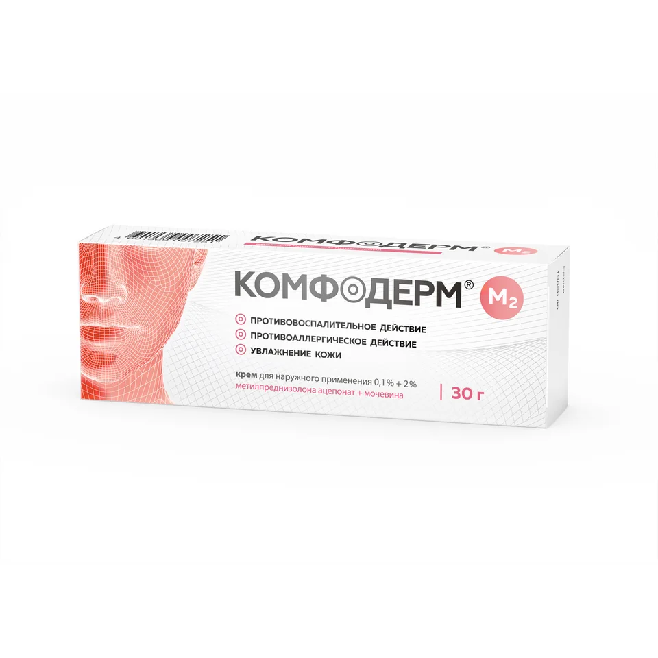 Комфодерм крем 0.1 % 30 г