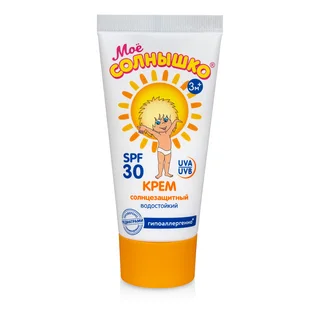 Мое солнышко крем солнцезащитный SPF30 50 мл
