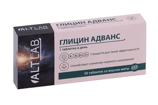 Глицин Адванс таблетки (со вкусом мяты) 600 мг 30 шт