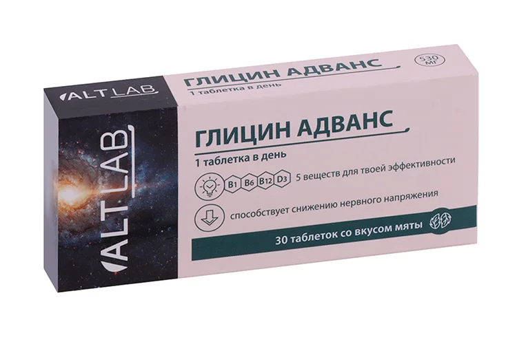 Глицин Адванс таблетки (со вкусом мяты) 600 мг 30 шт