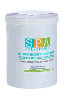 Водоросли морские Альганика микронизированные для лица и тела / ламинария и фукус 0,9 кг