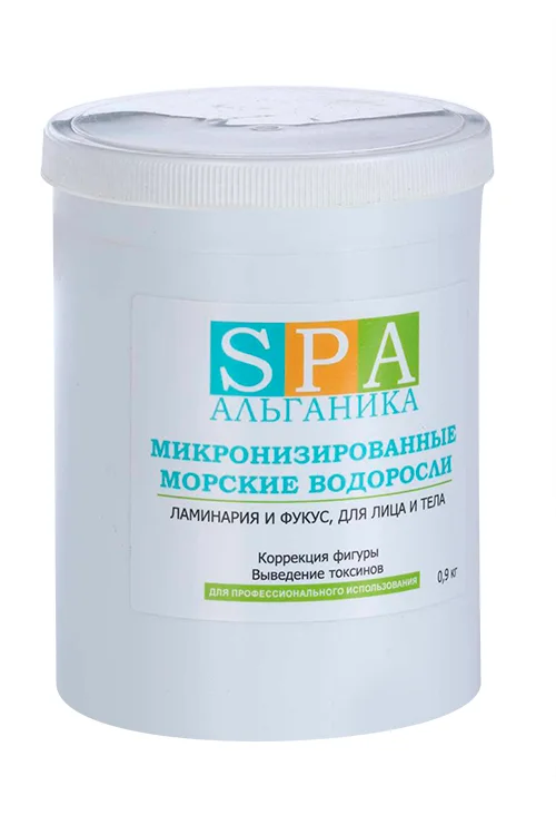 Водоросли морские Альганика микронизированные для лица и тела / ламинария и фукус 0,9 кг