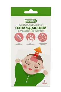 Пластырь охлаждающий с лавандой и эвкалиптом Longmed+ 5 шт