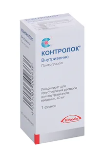 Контролок 40 мг порошок для приготовления раствора для внутреннего введения