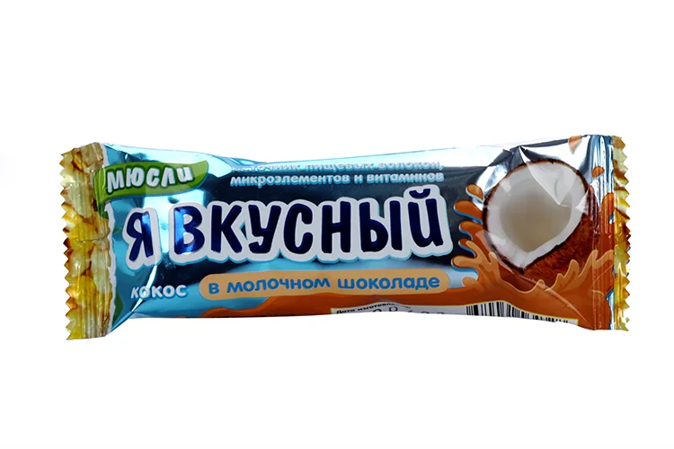 Батончик мюсли Я вкусный кокос в молочном шоколаде 25 гр