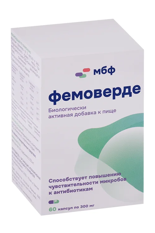 Фемоверде 300 мг 60 шт капсулы