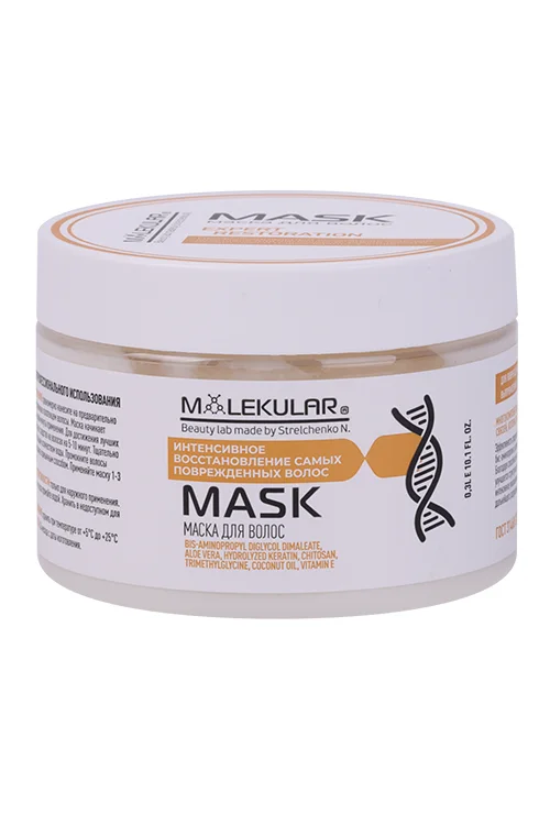 Маска Molekular expert restoration для волос 300 мл