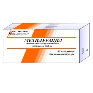 Метилурацил-Реневал таблетки 500 мг 50 шт