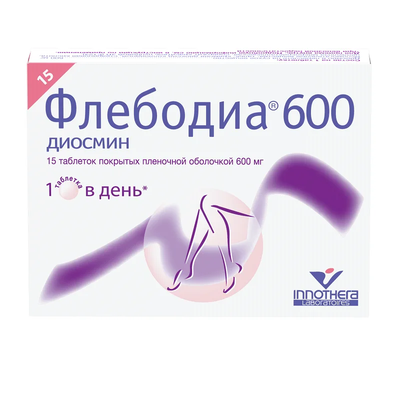 Флебодиа таблетки 600 мг 15 шт