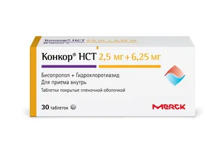 Конкор НСТ 2,5 мг+ 6,25 мг 30 шт таблетки покрытые пленочной оболочкой
