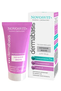 Желе Novosvit dermabasis для лица увлаж ноч 50 мл