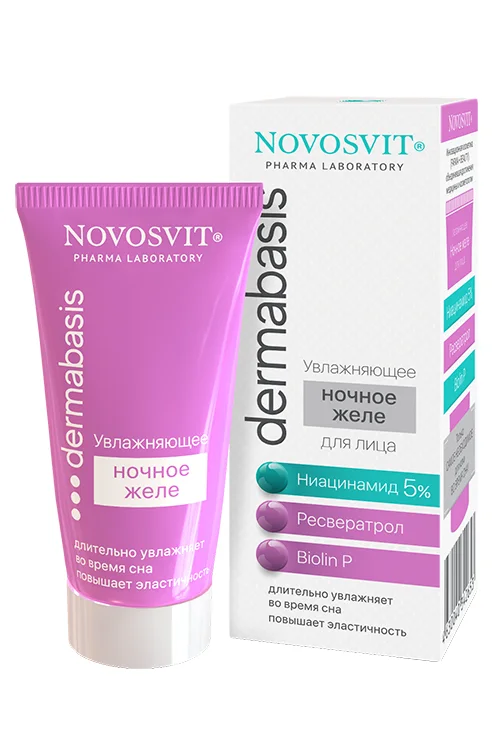 Желе Novosvit dermabasis для лица увлаж ноч 50 мл