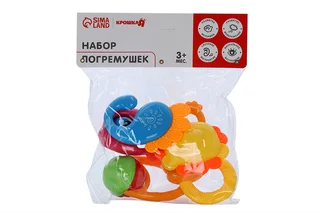 Набор погремушек «Крошка Я» 5 шт