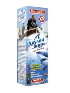 Гель Муравьивит Акулий жир, 70 г