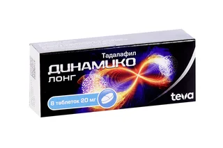 Динамико Лонг 20 мг 8 шт таблетки покрытые пленочной оболочкой