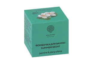 Бомбочка Salt of the Earth Summer Night с цвет / эфир масл жасмина / англ солью для ванны 150 гр