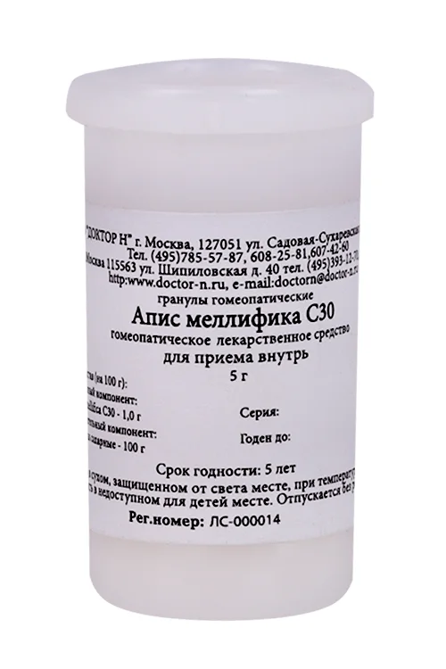 Апис Меллифика 5 гр гранулы гомеопатические C30