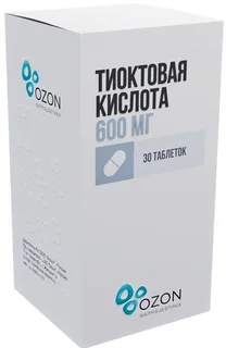 Тиоктовая кислота таб. п/п/о 0.6 30 шт