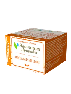 Клеточный концентрат растений Эволюция природы "Витаминный" порошок 30 гр