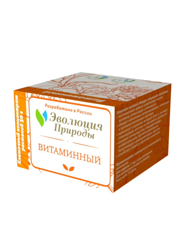 Клеточный концентрат растений Эволюция природы "Витаминный" порошок 30 гр