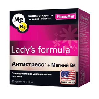 Леди-С формула антистресс+магний В6 капсулы 30 шт