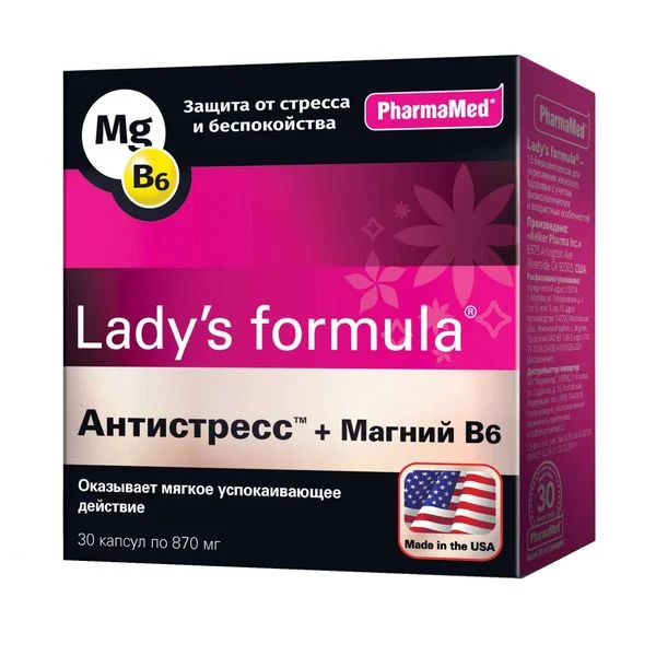 Леди-С формула антистресс+магний В6 капсулы 30 шт