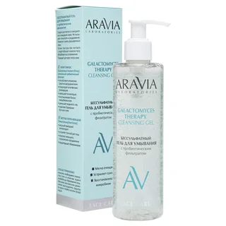 Гель Aravia Laboratories Galactomyces Therapy бессульфатный для умывания 250 мл