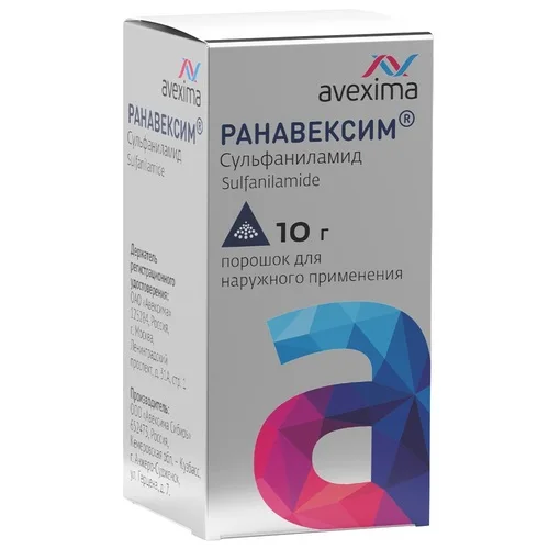 Стрептоцид порошок 10 г