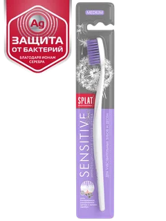 Сплат щетка зубная для чувствительных зубов средняя