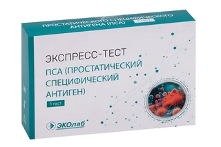 Экспресс-тест ЭКОлаб на аденому / рак простаты ПСА