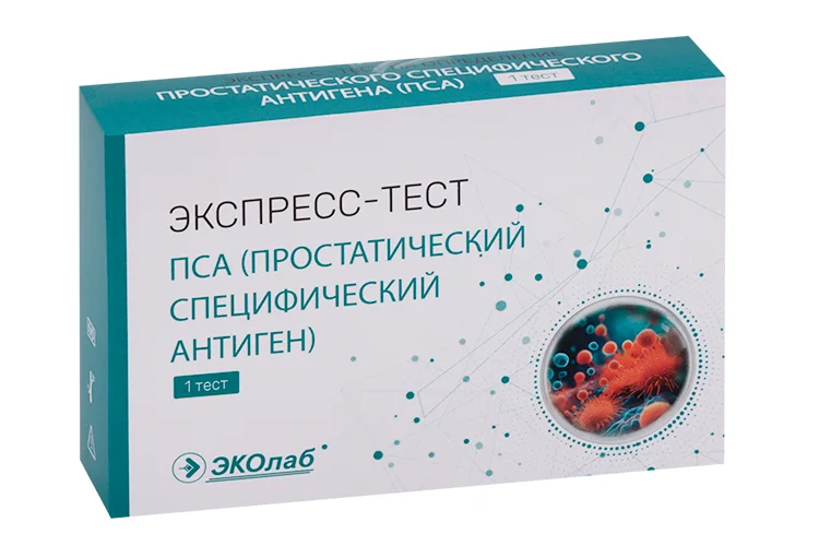 Экспресс-тест ЭКОлаб на аденому / рак простаты ПСА